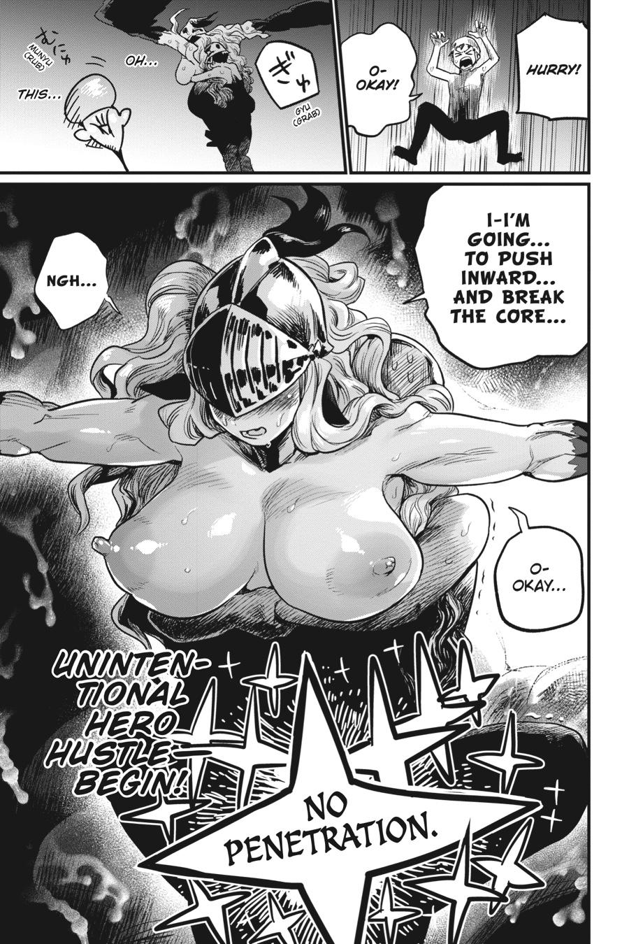 To Save the World, Can You Lie in Bed With Me, a Subhuman, in the Morning? Chapter 33 page 23 - Chapter 33