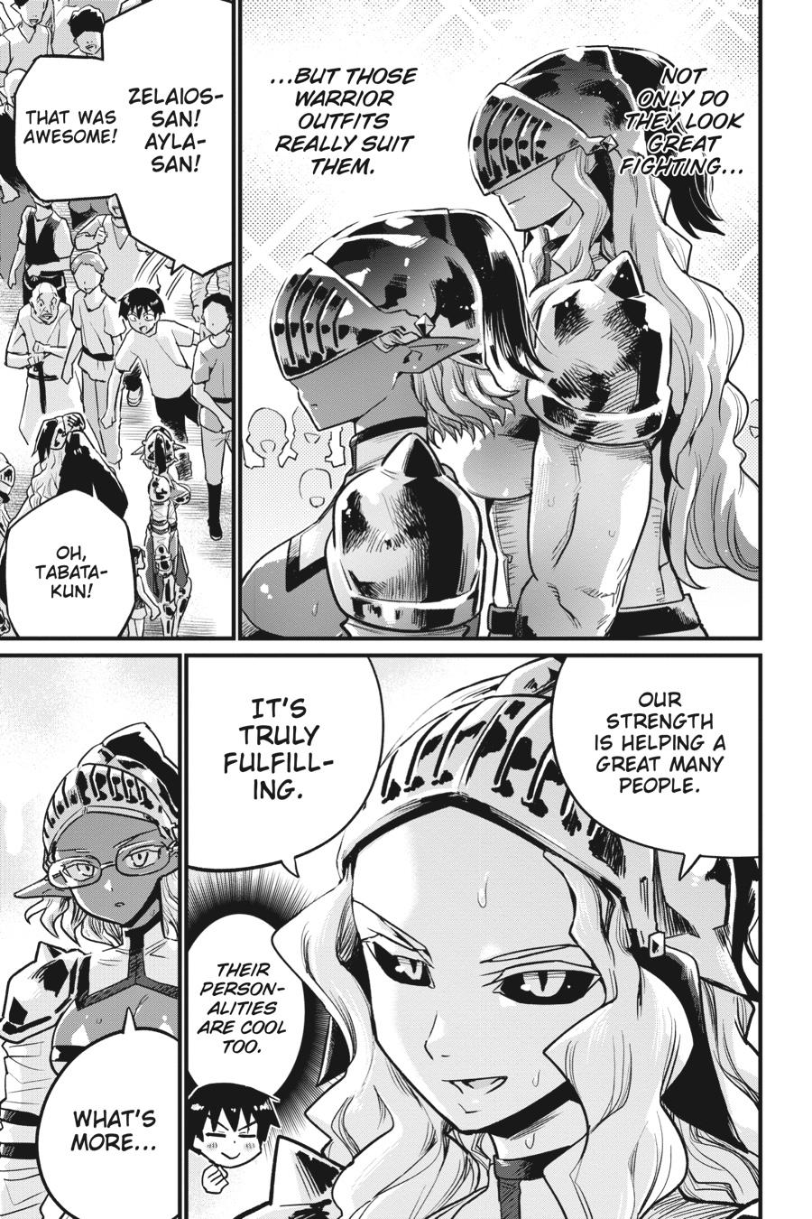 To Save the World, Can You Lie in Bed With Me, a Subhuman, in the Morning? Chapter 33 page 3 - Chapter 33