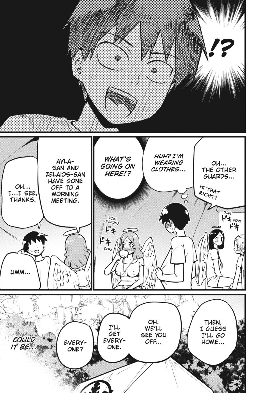 To Save the World, Can You Lie in Bed With Me, a Subhuman, in the Morning? Chapter 33 page 30 - Chapter 33