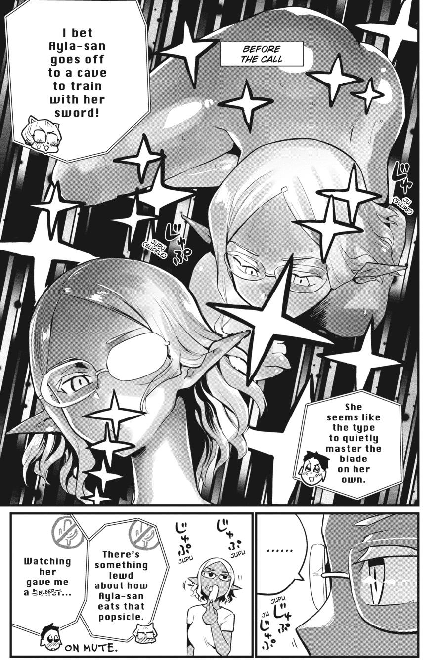 To Save the World, Can You Lie in Bed With Me, a Subhuman, in the Morning? Chapter 33 page 34 - Chapter 33
