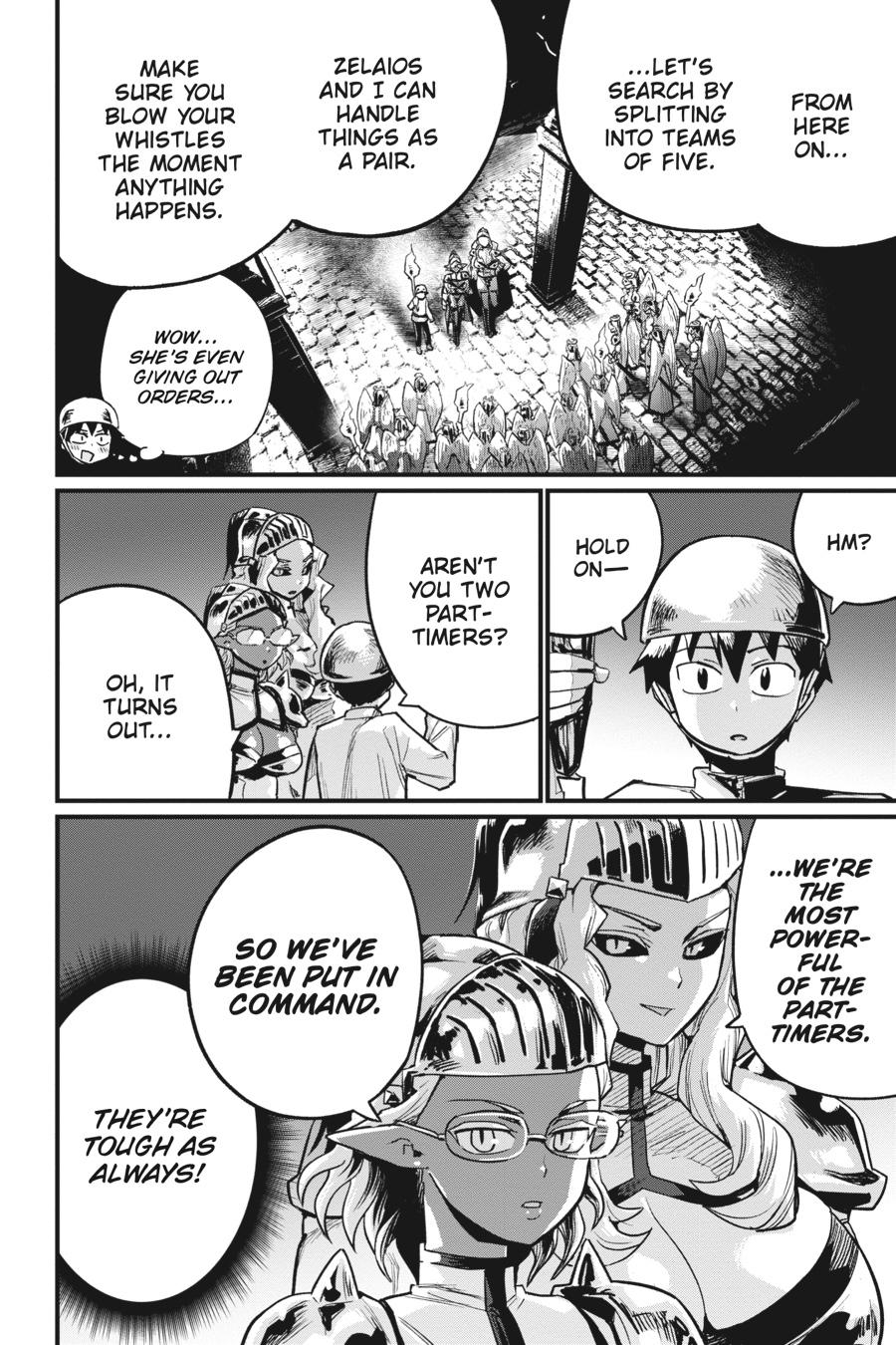 To Save the World, Can You Lie in Bed With Me, a Subhuman, in the Morning? Chapter 33 page 6 - Chapter 33