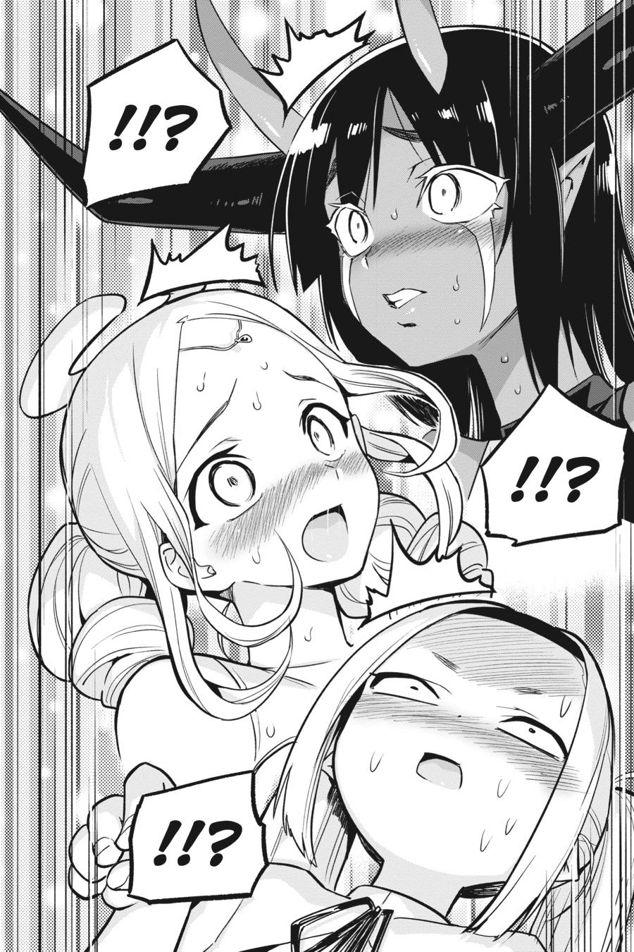 To Save the World, Can You Lie in Bed With Me, a Subhuman, in the Morning? Chapter 34 page 16 - Chapter 34