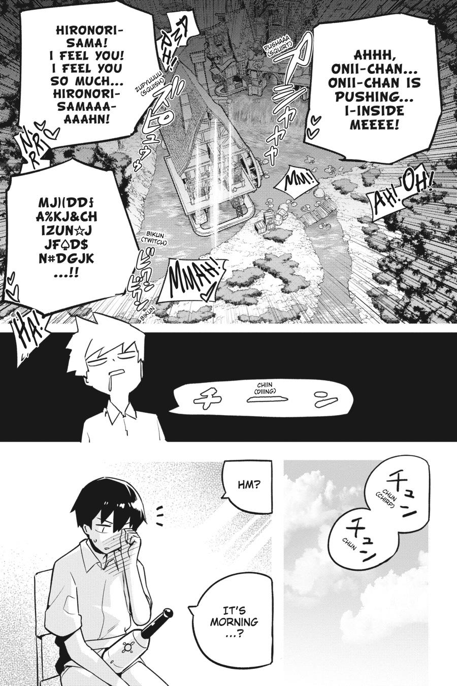 To Save the World, Can You Lie in Bed With Me, a Subhuman, in the Morning? Chapter 34 page 17 - Chapter 34