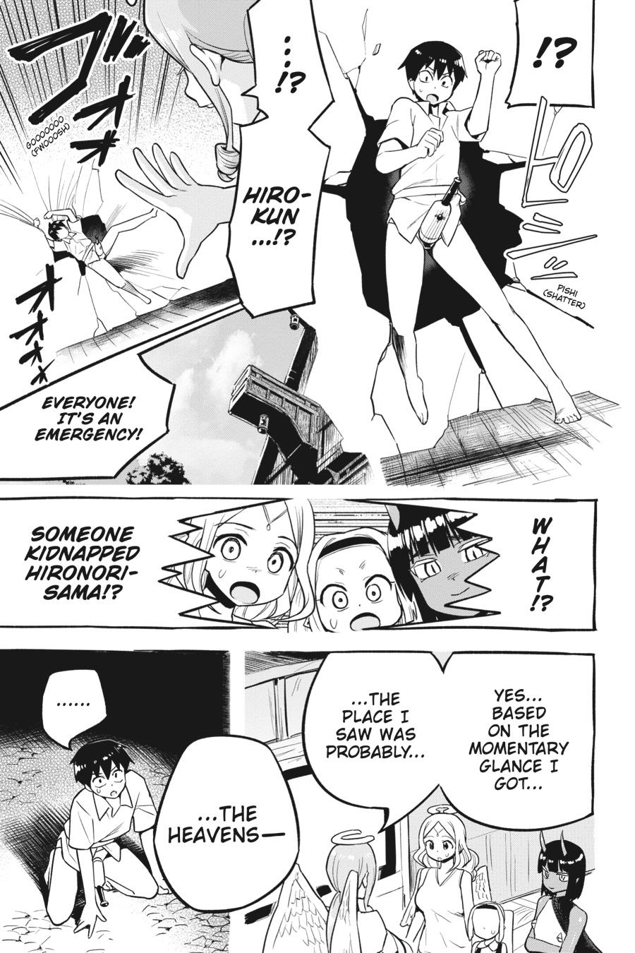 To Save the World, Can You Lie in Bed With Me, a Subhuman, in the Morning? Chapter 34 page 21 - Chapter 34