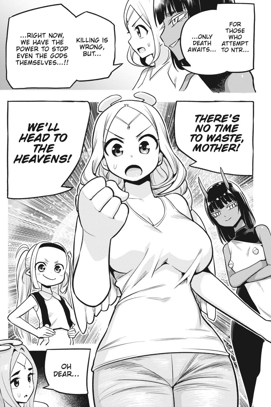 To Save the World, Can You Lie in Bed With Me, a Subhuman, in the Morning? Chapter 34 page 24 - Chapter 34