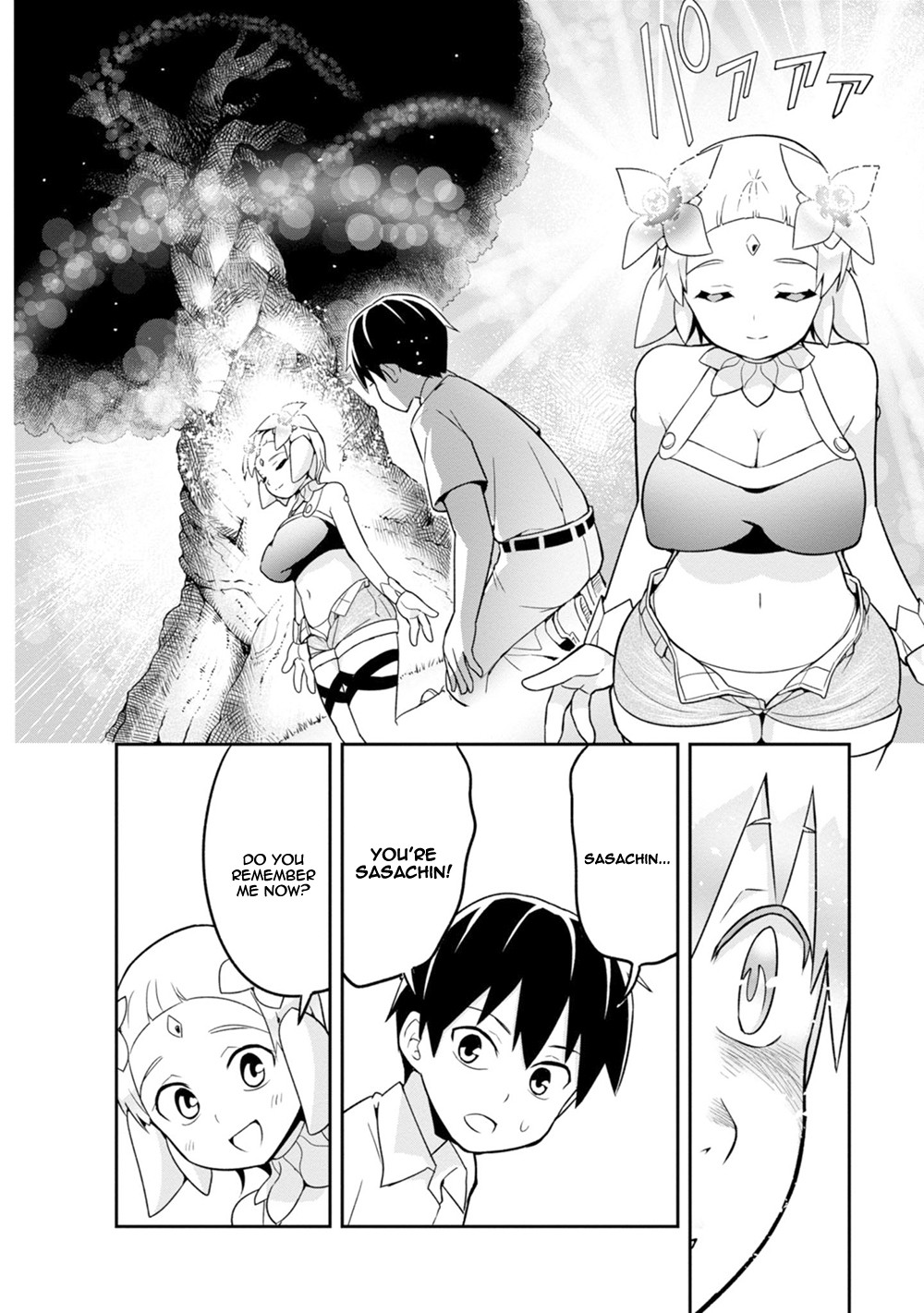 To Save the World, Can You Lie in Bed With Me, a Subhuman, in the Morning? Chapter 4 page 15 - Chapter 4