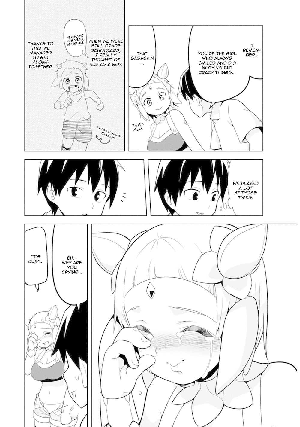To Save the World, Can You Lie in Bed With Me, a Subhuman, in the Morning? Chapter 4 page 16 - Chapter 4