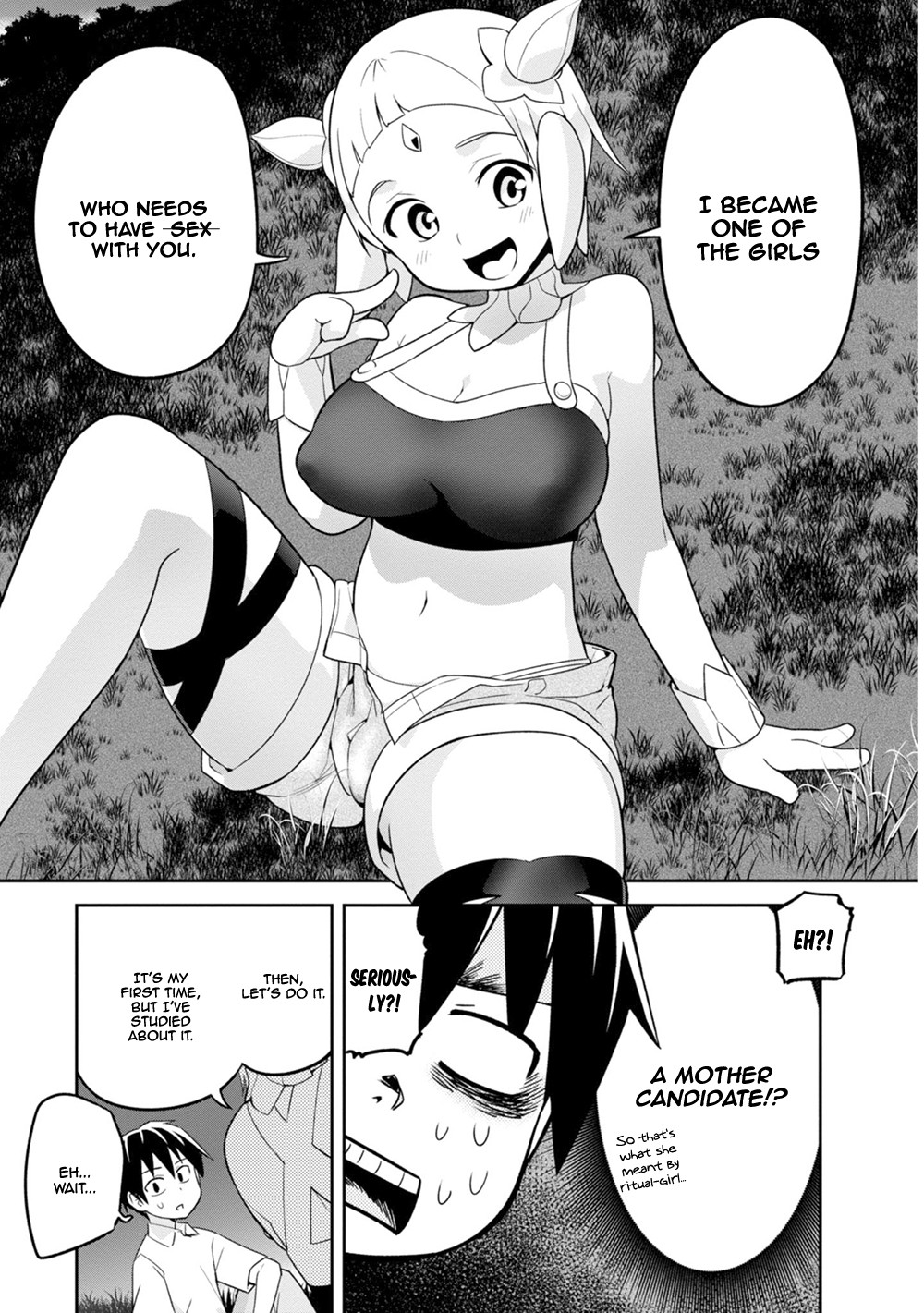 To Save the World, Can You Lie in Bed With Me, a Subhuman, in the Morning? Chapter 4 page 20 - Chapter 4