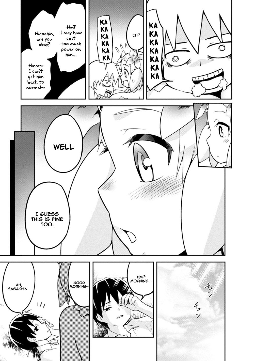 To Save the World, Can You Lie in Bed With Me, a Subhuman, in the Morning? Chapter 4 page 28 - Chapter 4