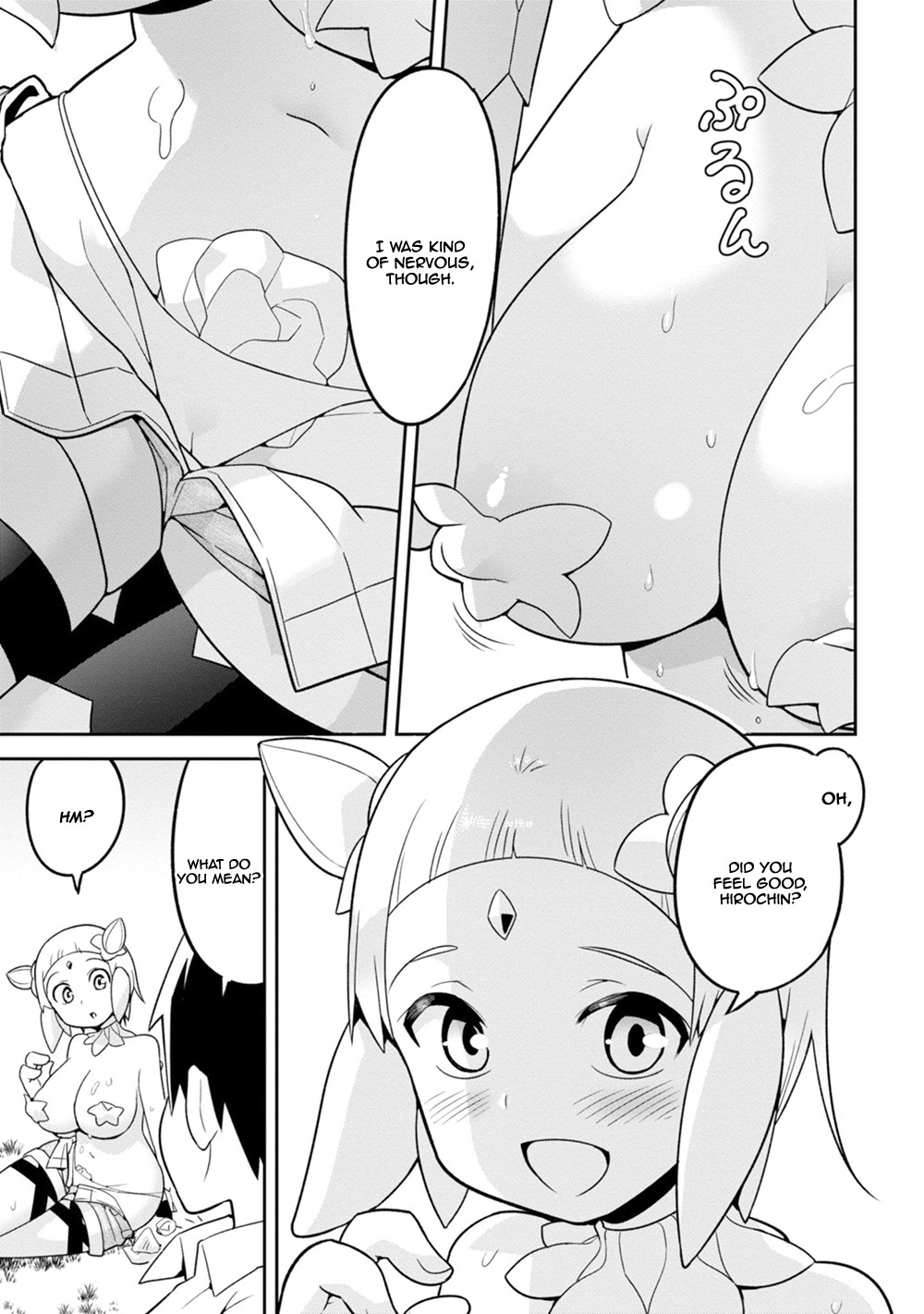 To Save the World, Can You Lie in Bed With Me, a Subhuman, in the Morning? Chapter 4 page 30 - Chapter 4