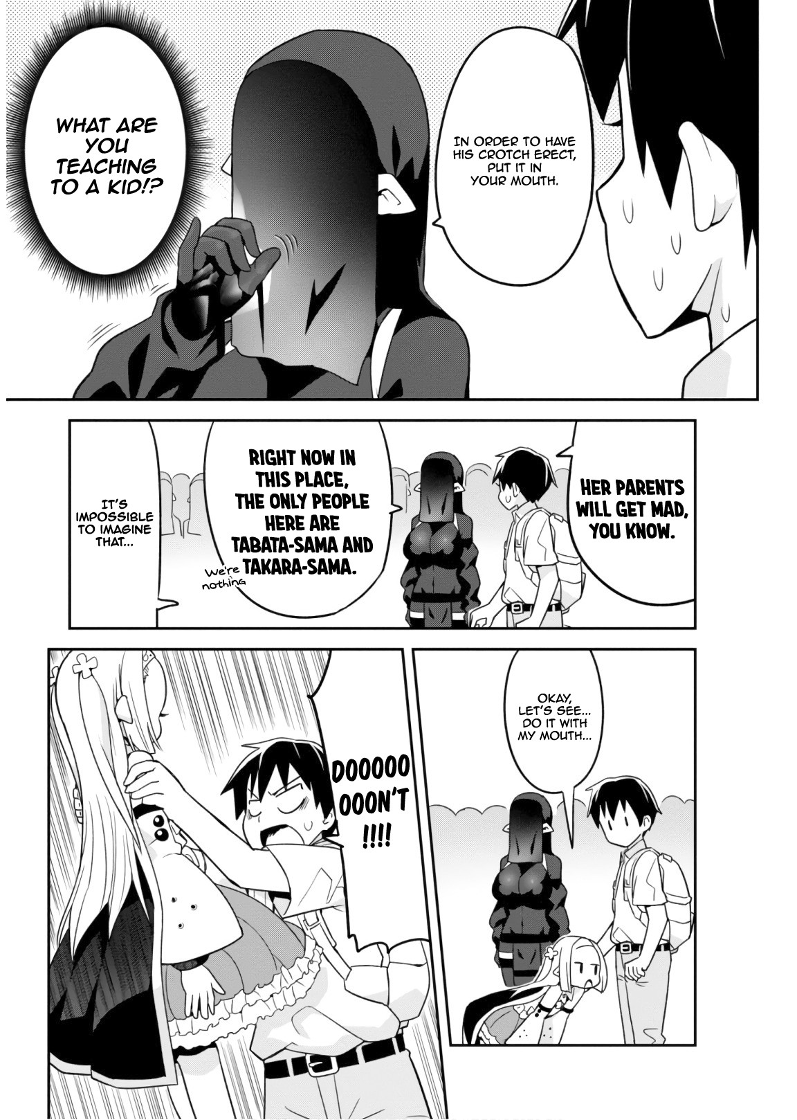 To Save the World, Can You Lie in Bed With Me, a Subhuman, in the Morning? Chapter 5 page 14 - Chapter 5