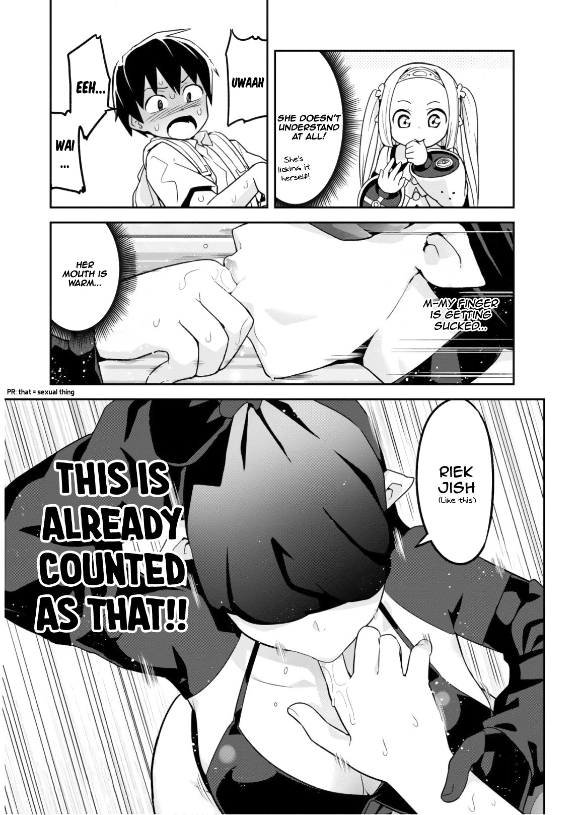 To Save the World, Can You Lie in Bed With Me, a Subhuman, in the Morning? Chapter 5 page 18 - Chapter 5