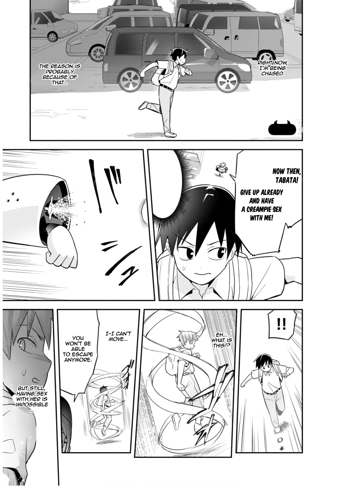 To Save the World, Can You Lie in Bed With Me, a Subhuman, in the Morning? Chapter 5 page 2 - Chapter 5
