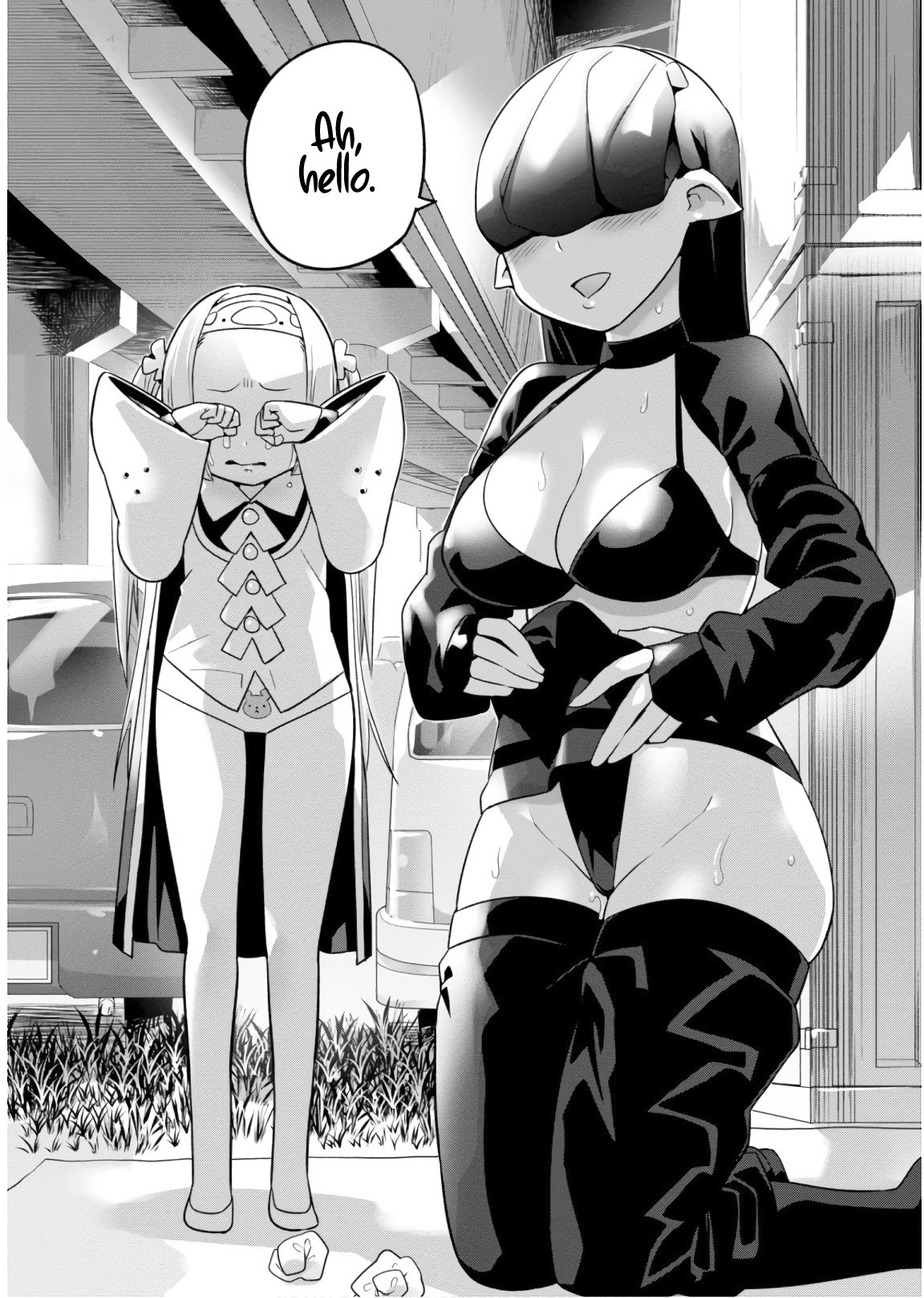 To Save the World, Can You Lie in Bed With Me, a Subhuman, in the Morning? Chapter 5 page 23 - Chapter 5