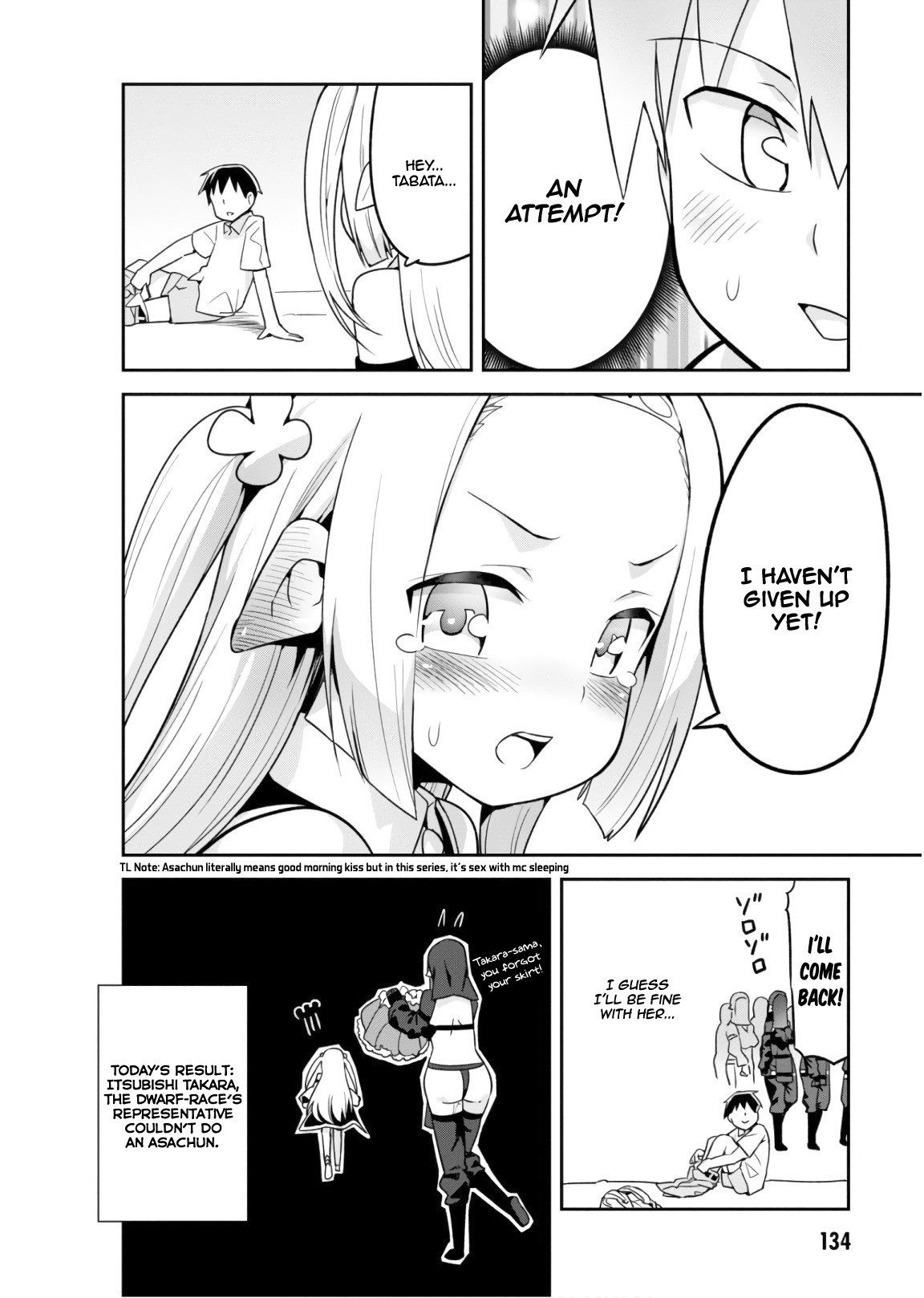 To Save the World, Can You Lie in Bed With Me, a Subhuman, in the Morning? Chapter 5 page 25 - Chapter 5