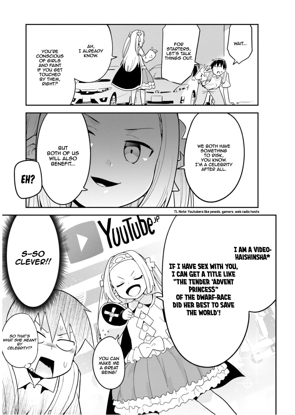 To Save the World, Can You Lie in Bed With Me, a Subhuman, in the Morning? Chapter 5 page 4 - Chapter 5