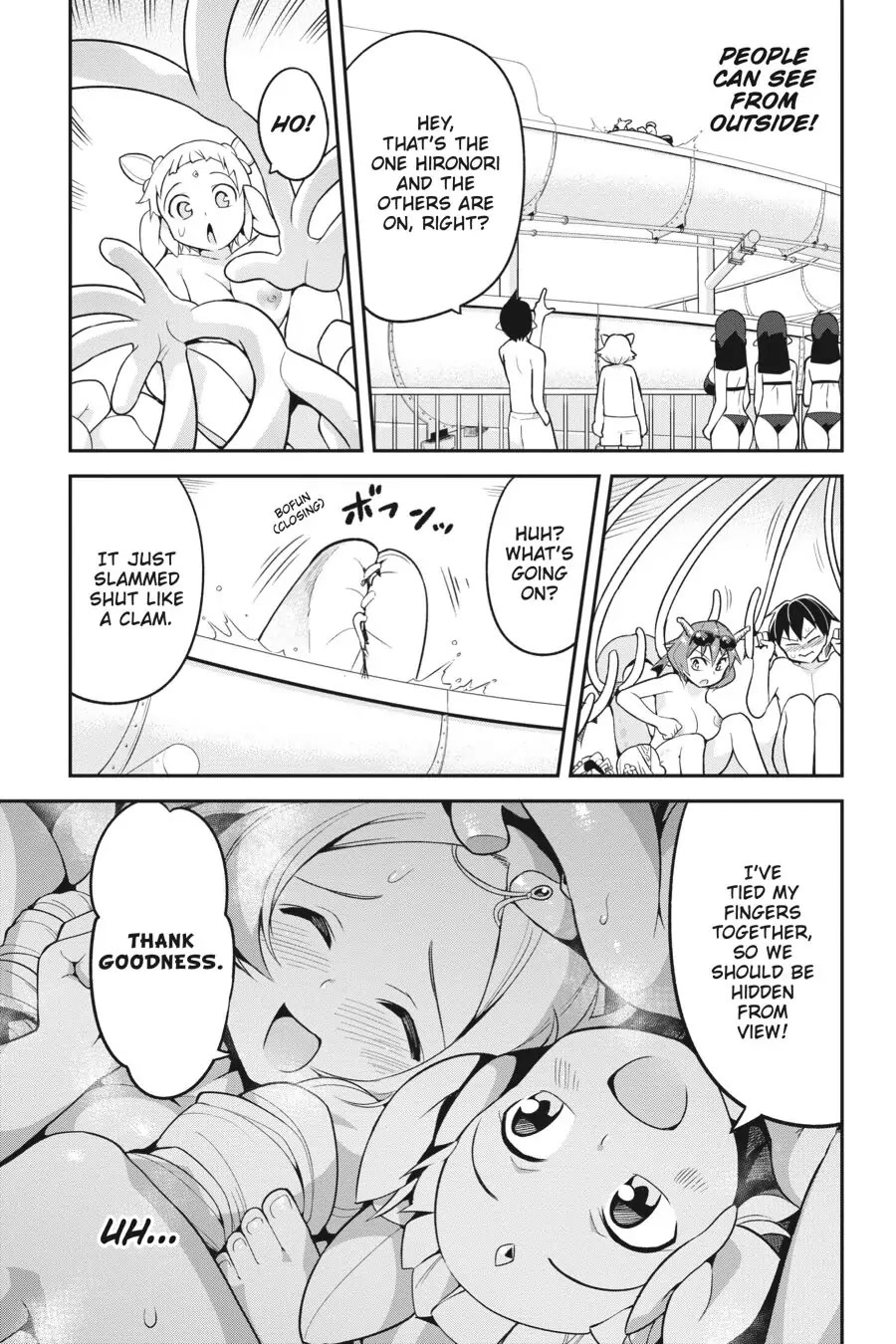 To Save the World, Can You Lie in Bed With Me, a Subhuman, in the Morning? Chapter 6 page 16 - Chapter 6