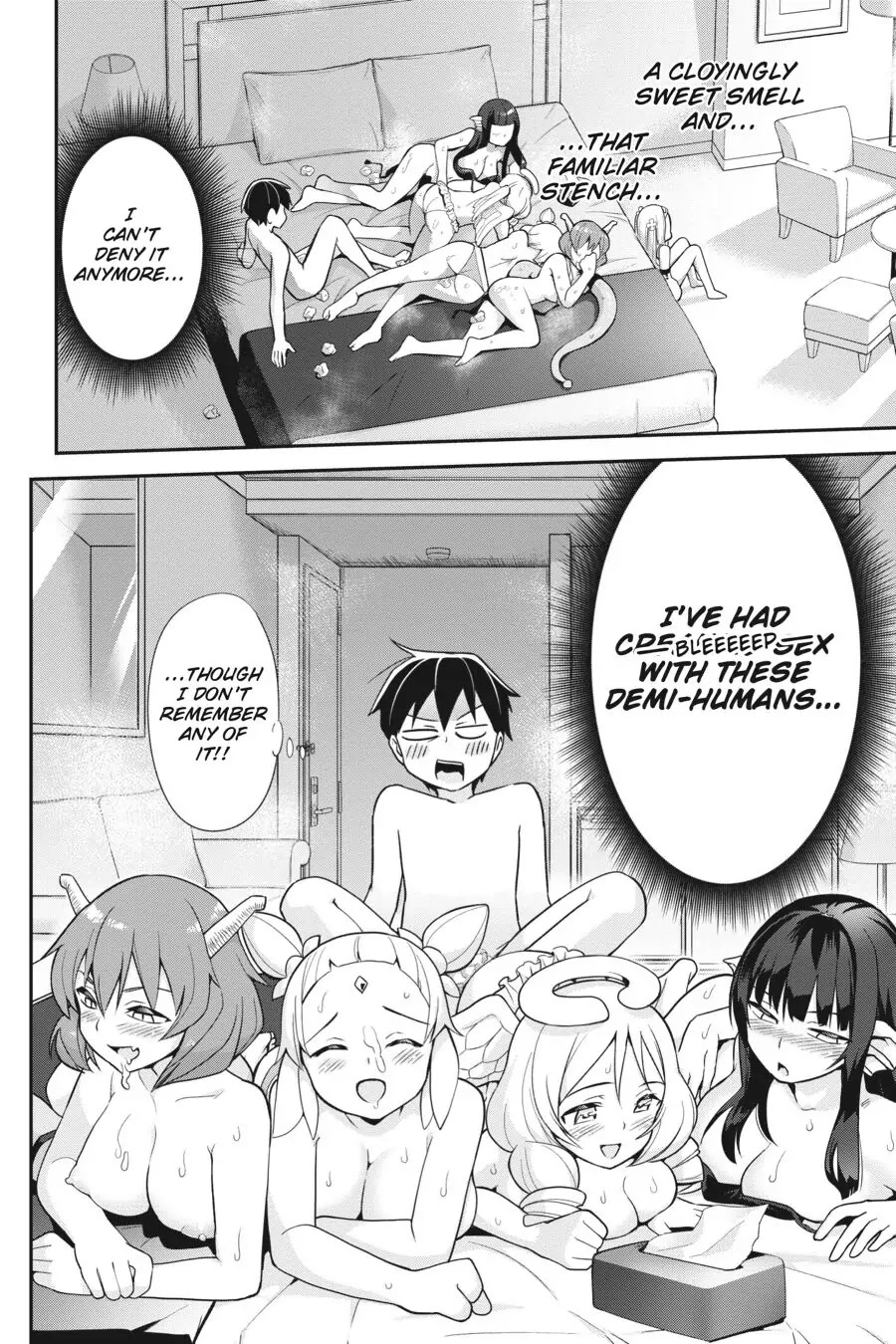 To Save the World, Can You Lie in Bed With Me, a Subhuman, in the Morning? Chapter 6 page 22 - Chapter 6