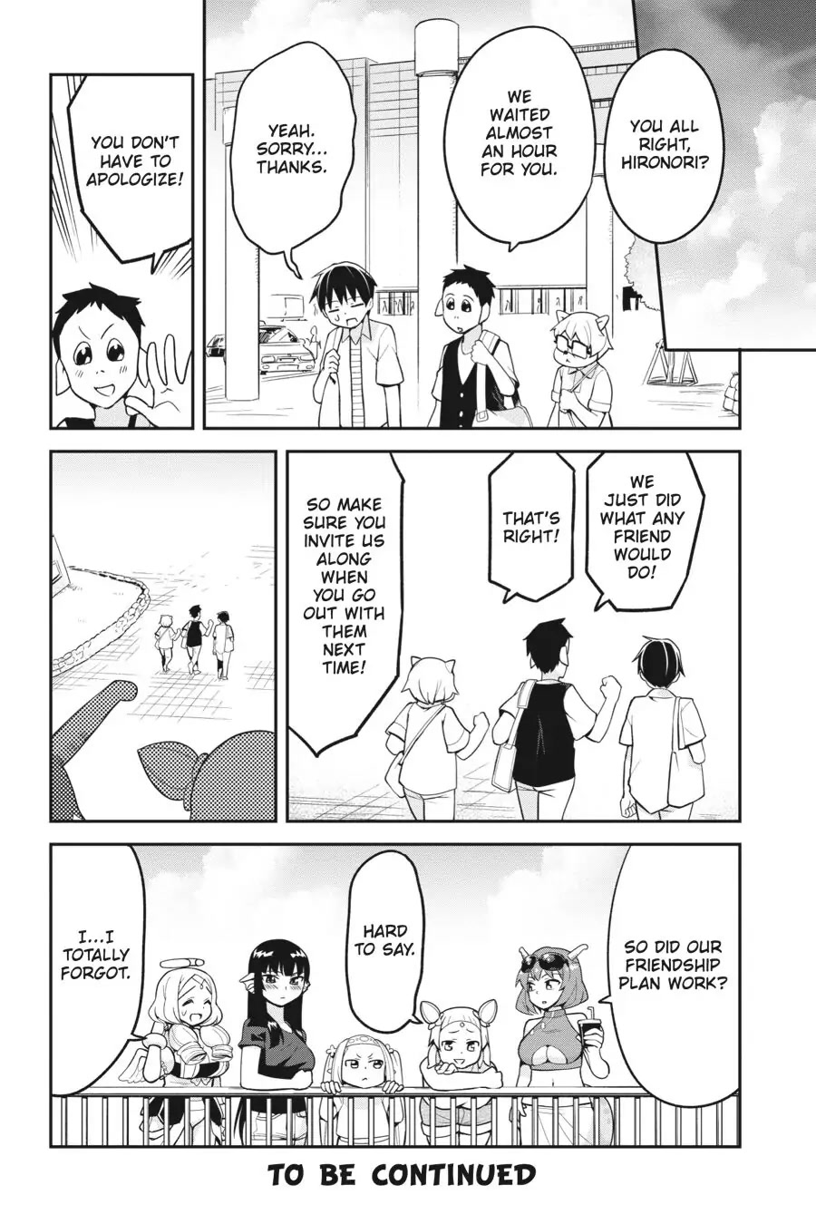 To Save the World, Can You Lie in Bed With Me, a Subhuman, in the Morning? Chapter 6 page 24 - Chapter 6