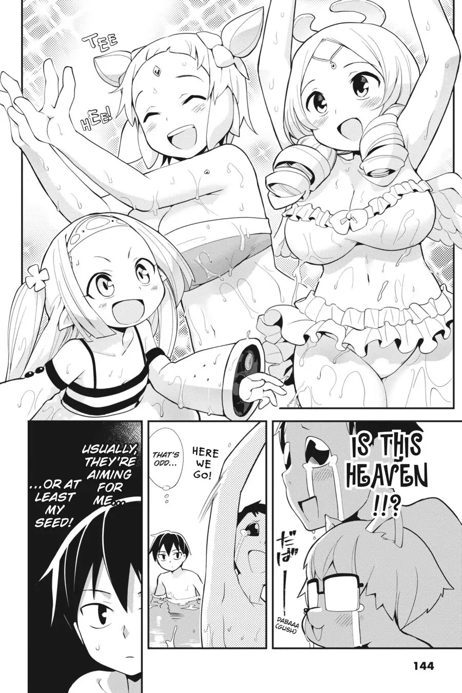 To Save the World, Can You Lie in Bed With Me, a Subhuman, in the Morning? Chapter 6 page 7 - Chapter 6