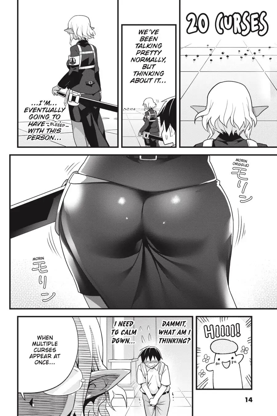 To Save the World, Can You Lie in Bed With Me, a Subhuman, in the Morning? Chapter 7 page 15 - Chapter 7