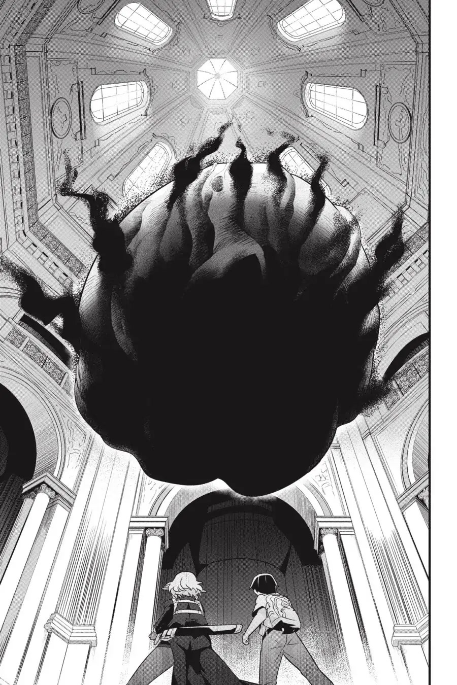 To Save the World, Can You Lie in Bed With Me, a Subhuman, in the Morning? Chapter 7 page 18 - Chapter 7