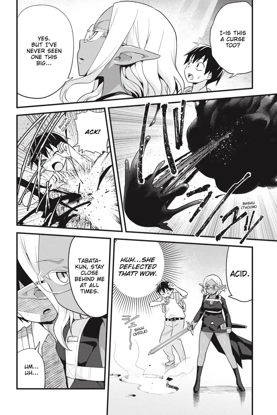 To Save the World, Can You Lie in Bed With Me, a Subhuman, in the Morning? Chapter 7 page 19 - Chapter 7
