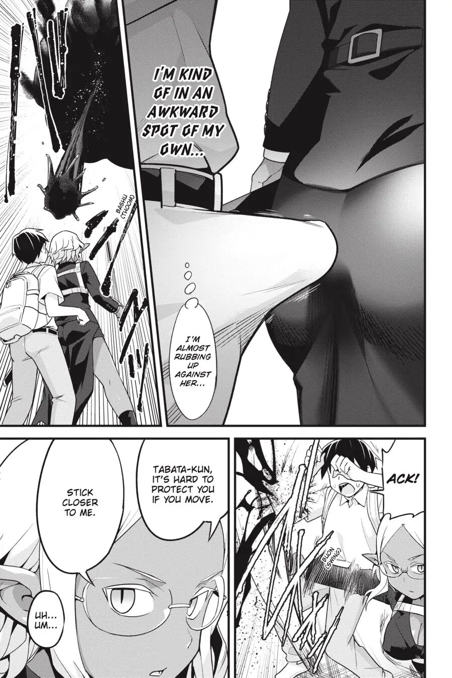 To Save the World, Can You Lie in Bed With Me, a Subhuman, in the Morning? Chapter 7 page 20 - Chapter 7