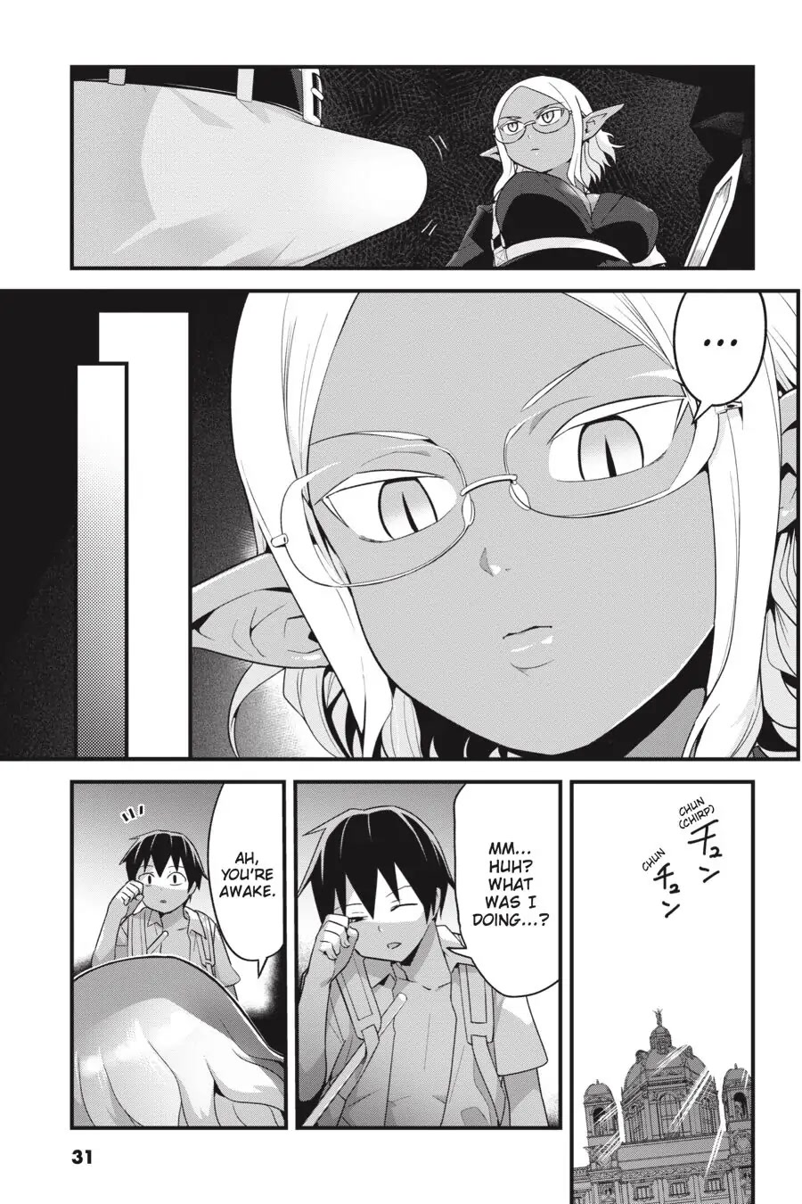 To Save the World, Can You Lie in Bed With Me, a Subhuman, in the Morning? Chapter 7 page 32 - Chapter 7