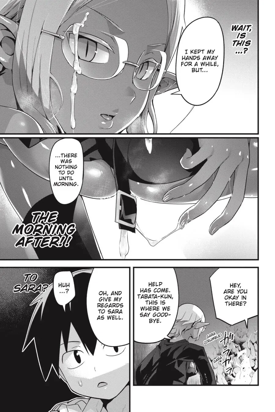 To Save the World, Can You Lie in Bed With Me, a Subhuman, in the Morning? Chapter 7 page 34 - Chapter 7