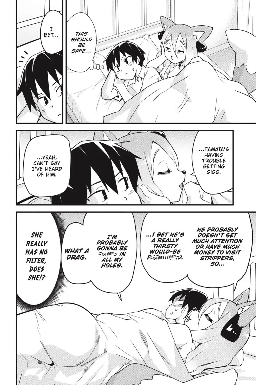To Save the World, Can You Lie in Bed With Me, a Subhuman, in the Morning? Chapter 8 page 18 - Chapter 8