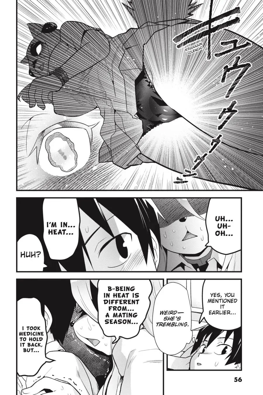 To Save the World, Can You Lie in Bed With Me, a Subhuman, in the Morning? Chapter 8 page 22 - Chapter 8