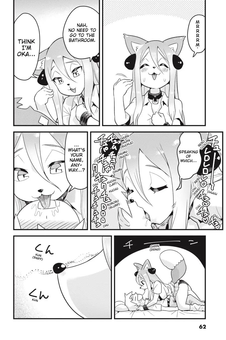 To Save the World, Can You Lie in Bed With Me, a Subhuman, in the Morning? Chapter 8 page 28 - Chapter 8