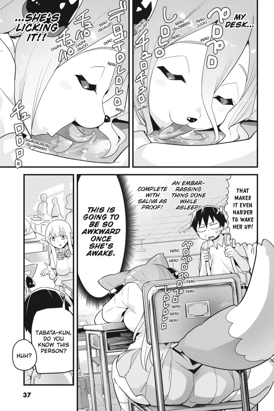 To Save the World, Can You Lie in Bed With Me, a Subhuman, in the Morning? Chapter 8 page 3 - Chapter 8