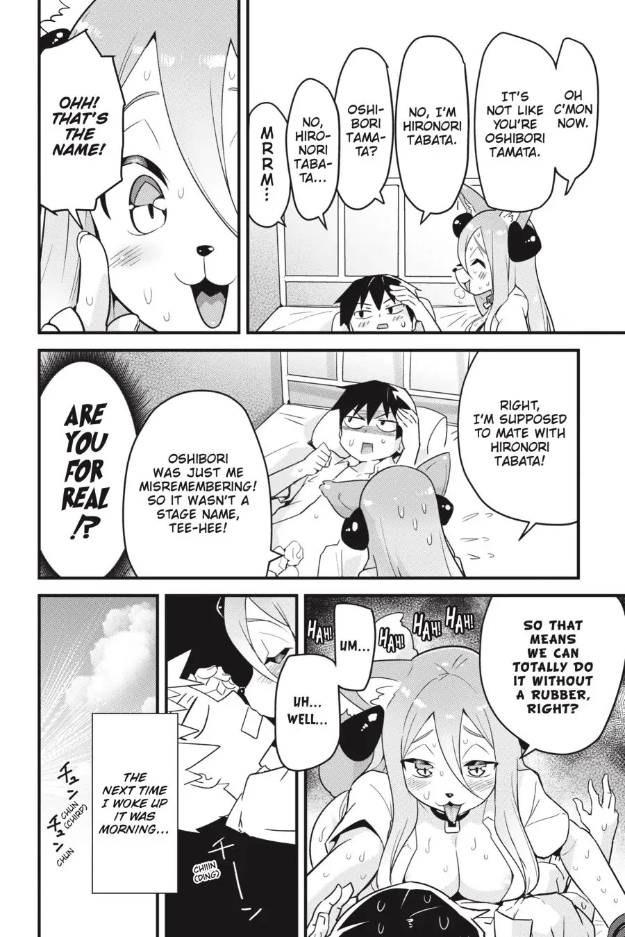 To Save the World, Can You Lie in Bed With Me, a Subhuman, in the Morning? Chapter 8 page 32 - Chapter 8