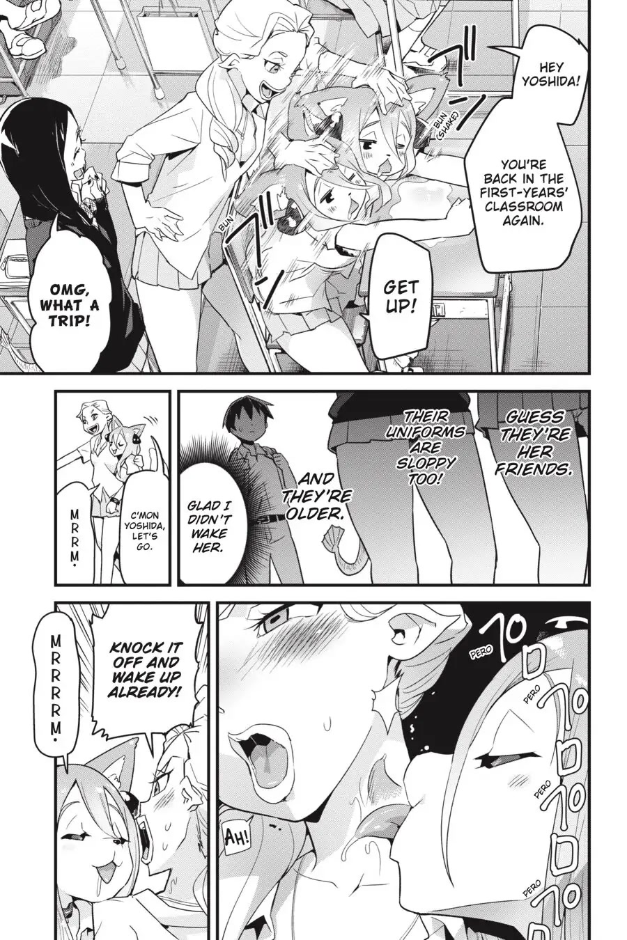 To Save the World, Can You Lie in Bed With Me, a Subhuman, in the Morning? Chapter 8 page 5 - Chapter 8
