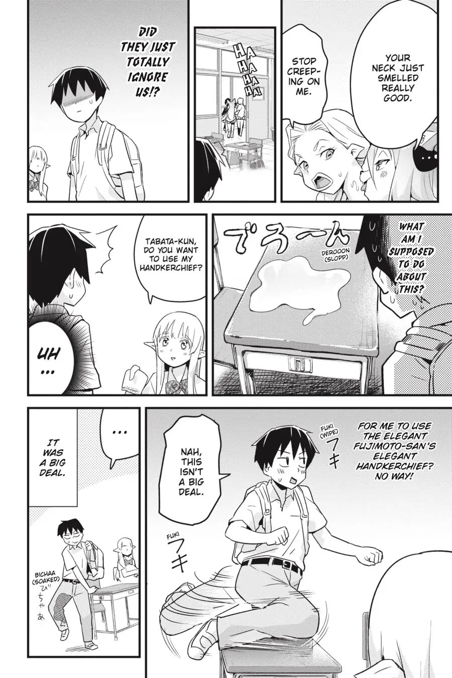 To Save the World, Can You Lie in Bed With Me, a Subhuman, in the Morning? Chapter 8 page 6 - Chapter 8