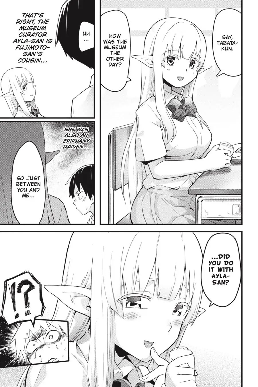 To Save the World, Can You Lie in Bed With Me, a Subhuman, in the Morning? Chapter 8 page 7 - Chapter 8