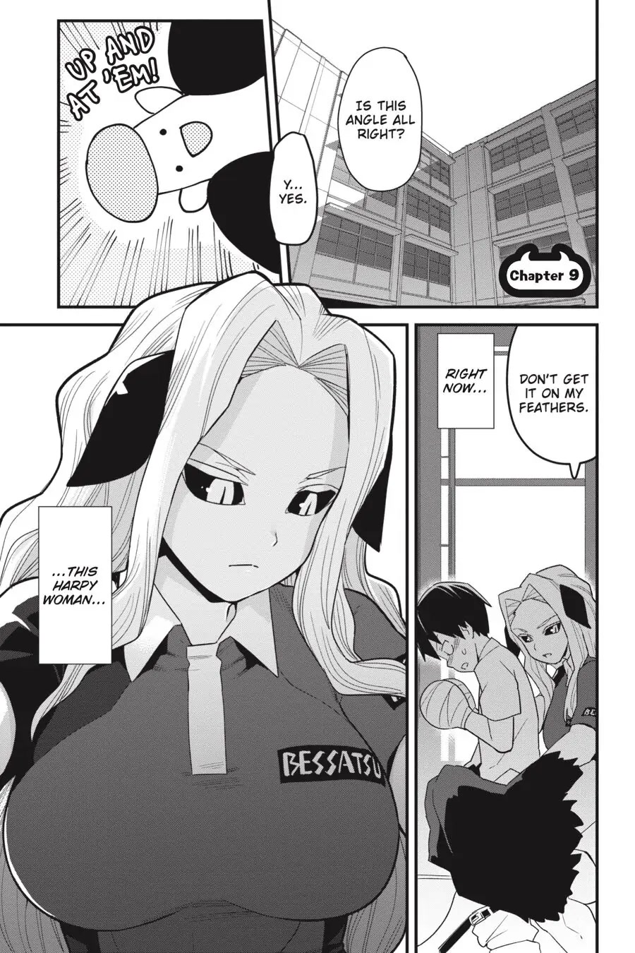 To Save the World, Can You Lie in Bed With Me, a Subhuman, in the Morning? Chapter 9 page 1 - Chapter 9