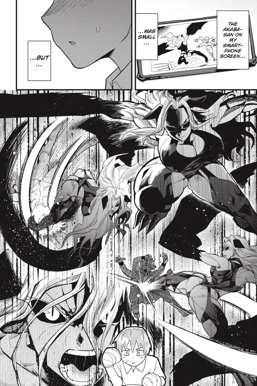 To Save the World, Can You Lie in Bed With Me, a Subhuman, in the Morning? Chapter 9 page 14 - Chapter 9