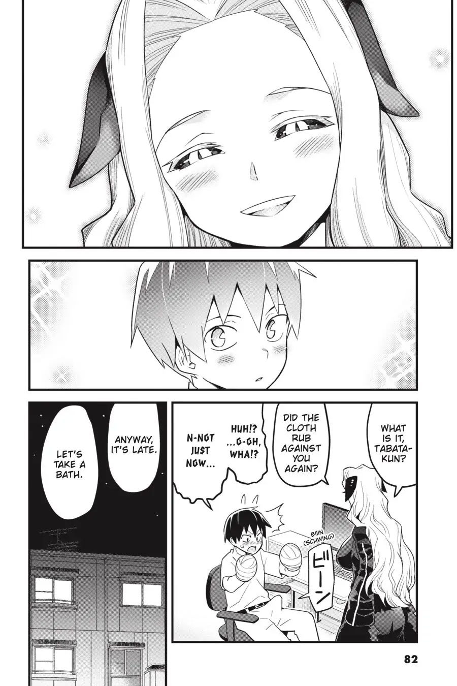 To Save the World, Can You Lie in Bed With Me, a Subhuman, in the Morning? Chapter 9 page 16 - Chapter 9
