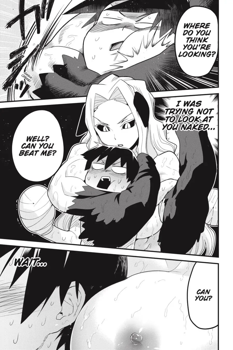 To Save the World, Can You Lie in Bed With Me, a Subhuman, in the Morning? Chapter 9 page 23 - Chapter 9