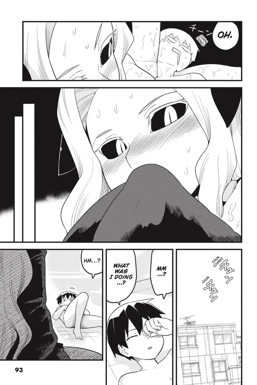 To Save the World, Can You Lie in Bed With Me, a Subhuman, in the Morning? Chapter 9 page 27 - Chapter 9