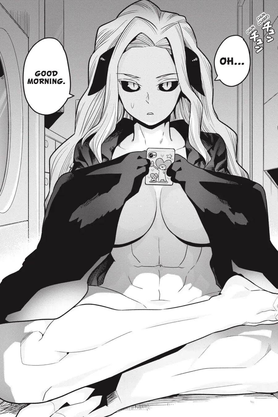 To Save the World, Can You Lie in Bed With Me, a Subhuman, in the Morning? Chapter 9 page 28 - Chapter 9