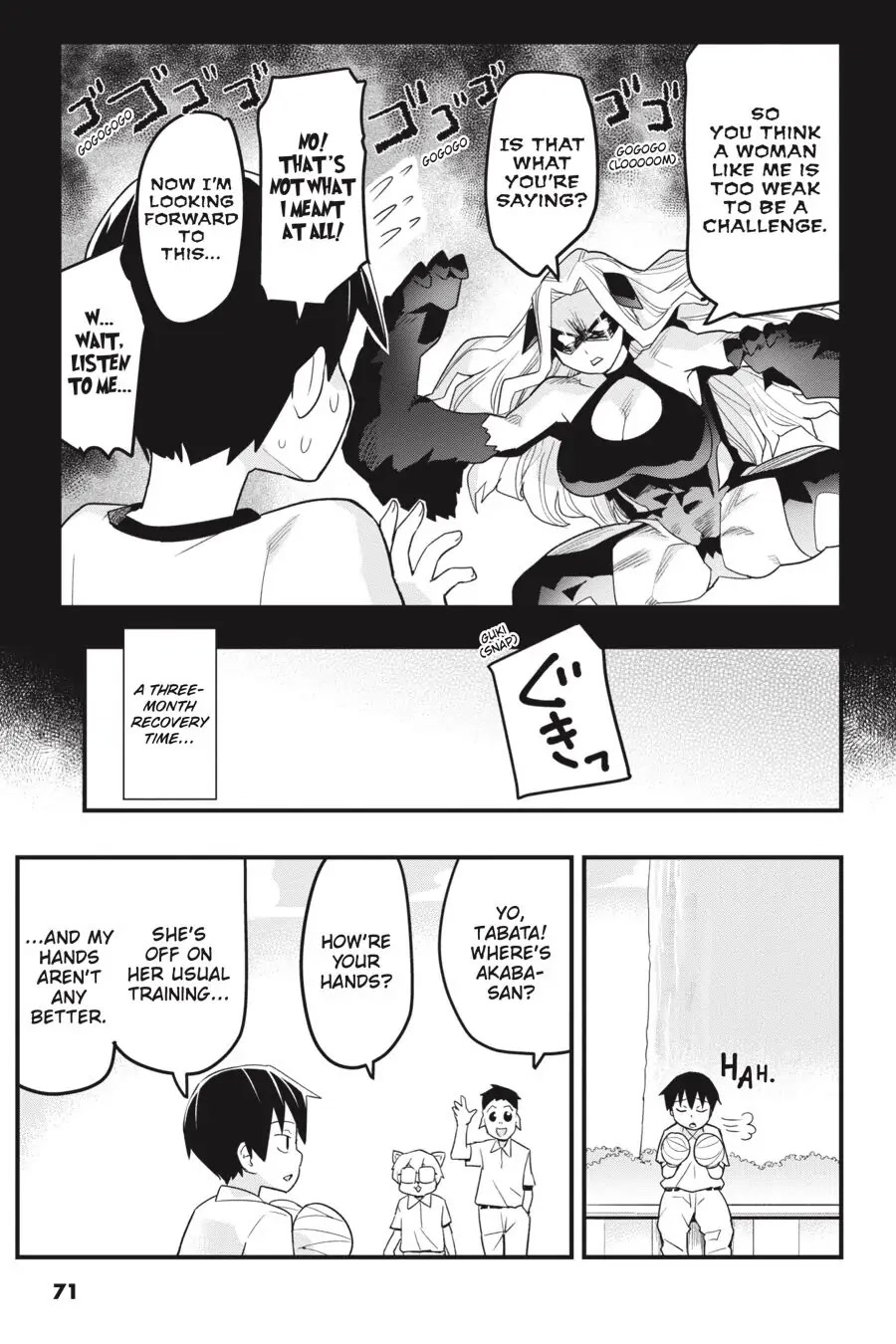 To Save the World, Can You Lie in Bed With Me, a Subhuman, in the Morning? Chapter 9 page 5 - Chapter 9