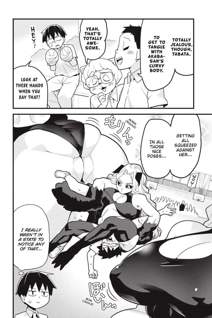To Save the World, Can You Lie in Bed With Me, a Subhuman, in the Morning? Chapter 9 page 6 - Chapter 9
