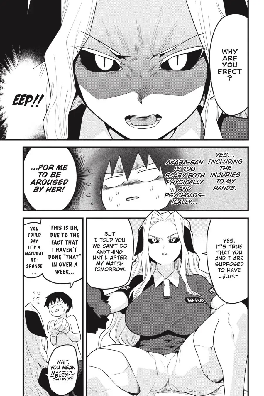 To Save the World, Can You Lie in Bed With Me, a Subhuman, in the Morning? Chapter 9 page 9 - Chapter 9
