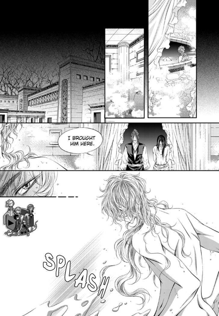 To Take An Enemy's Heart Chapter 1 page 13 - Chapter 1