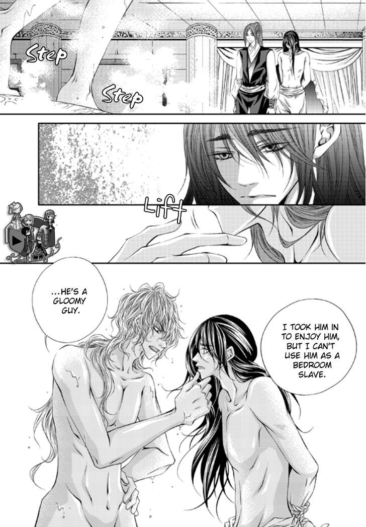 To Take An Enemy's Heart Chapter 1 page 14 - Chapter 1
