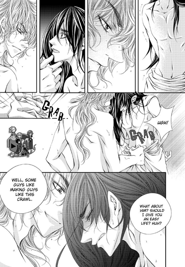To Take An Enemy's Heart Chapter 1 page 15 - Chapter 1